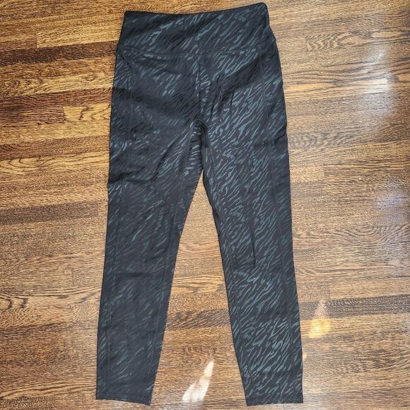 zuda Pants - NWOT Zuda Foil Printed Athletic Leggings Zebra Stripe